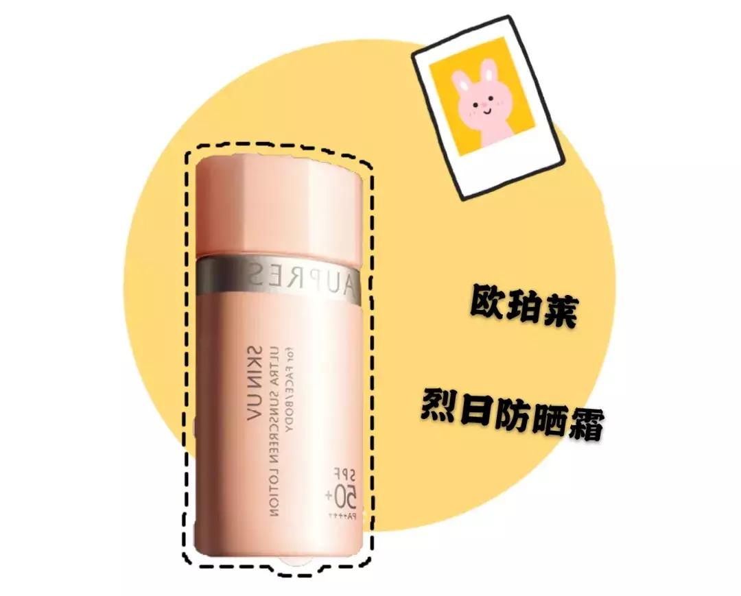 网红彩妆护肤品推荐,买过又鸡肋又后悔的网红护肤品