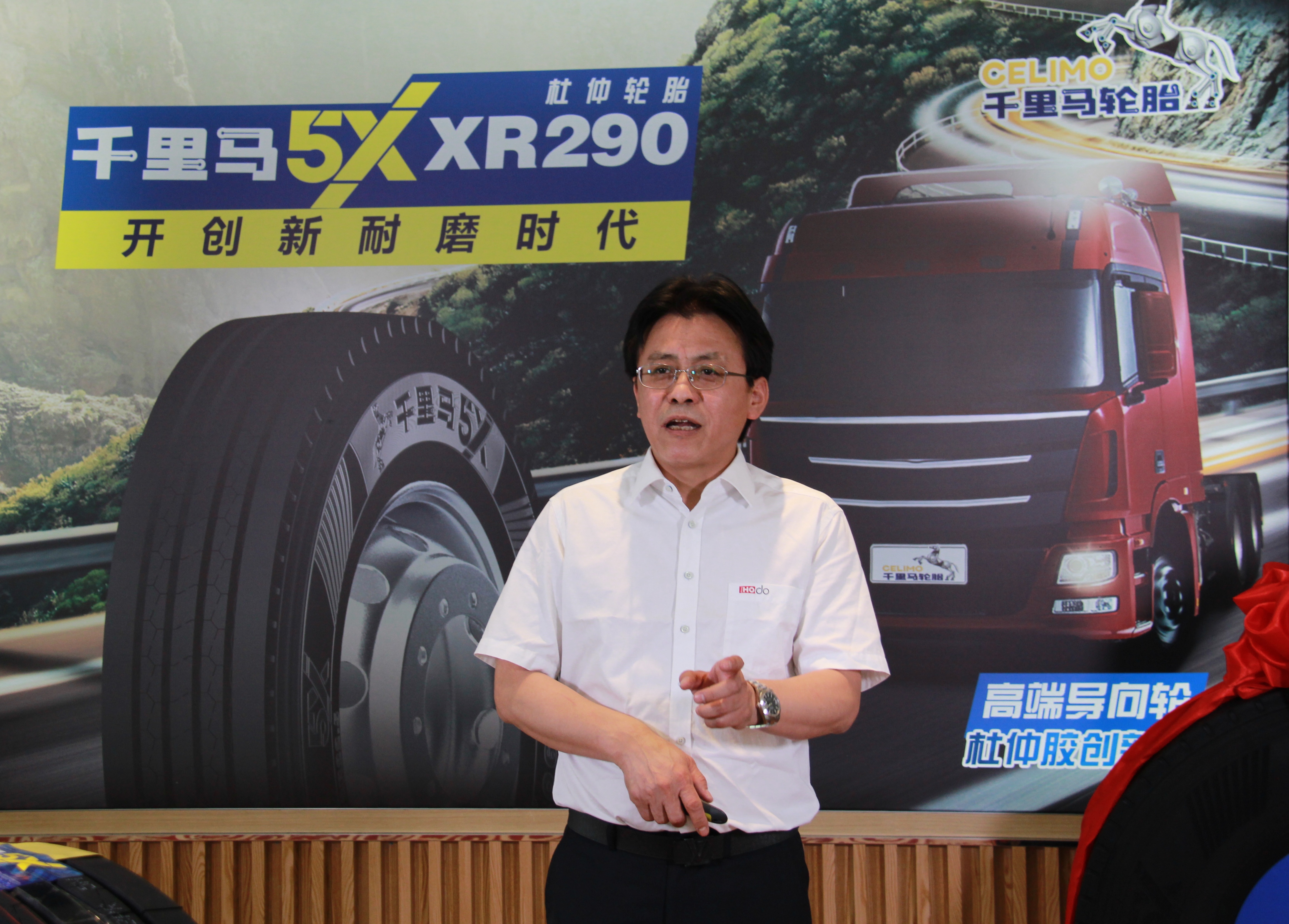 千里马xr290轮胎怎么没有胎毛,千里马xr290怎么样