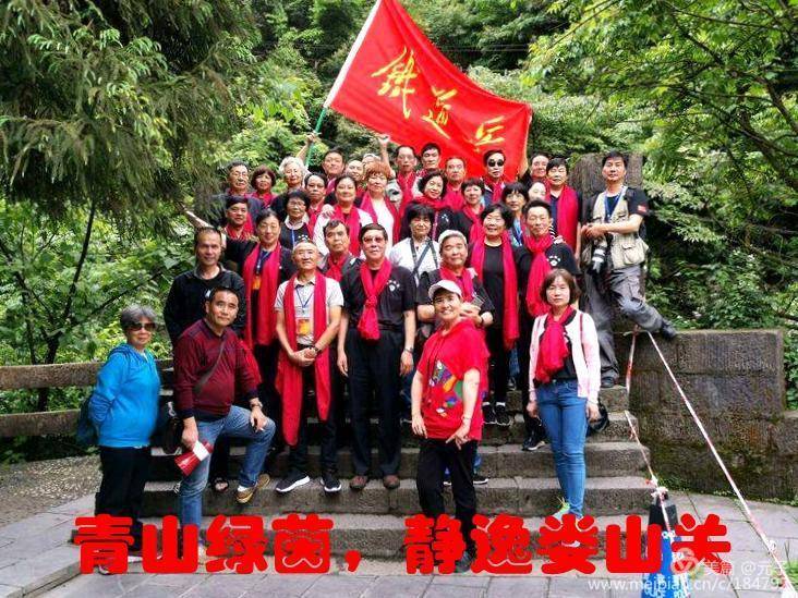 难忘贵州歌曲筒谱,难忘贵州歌曲