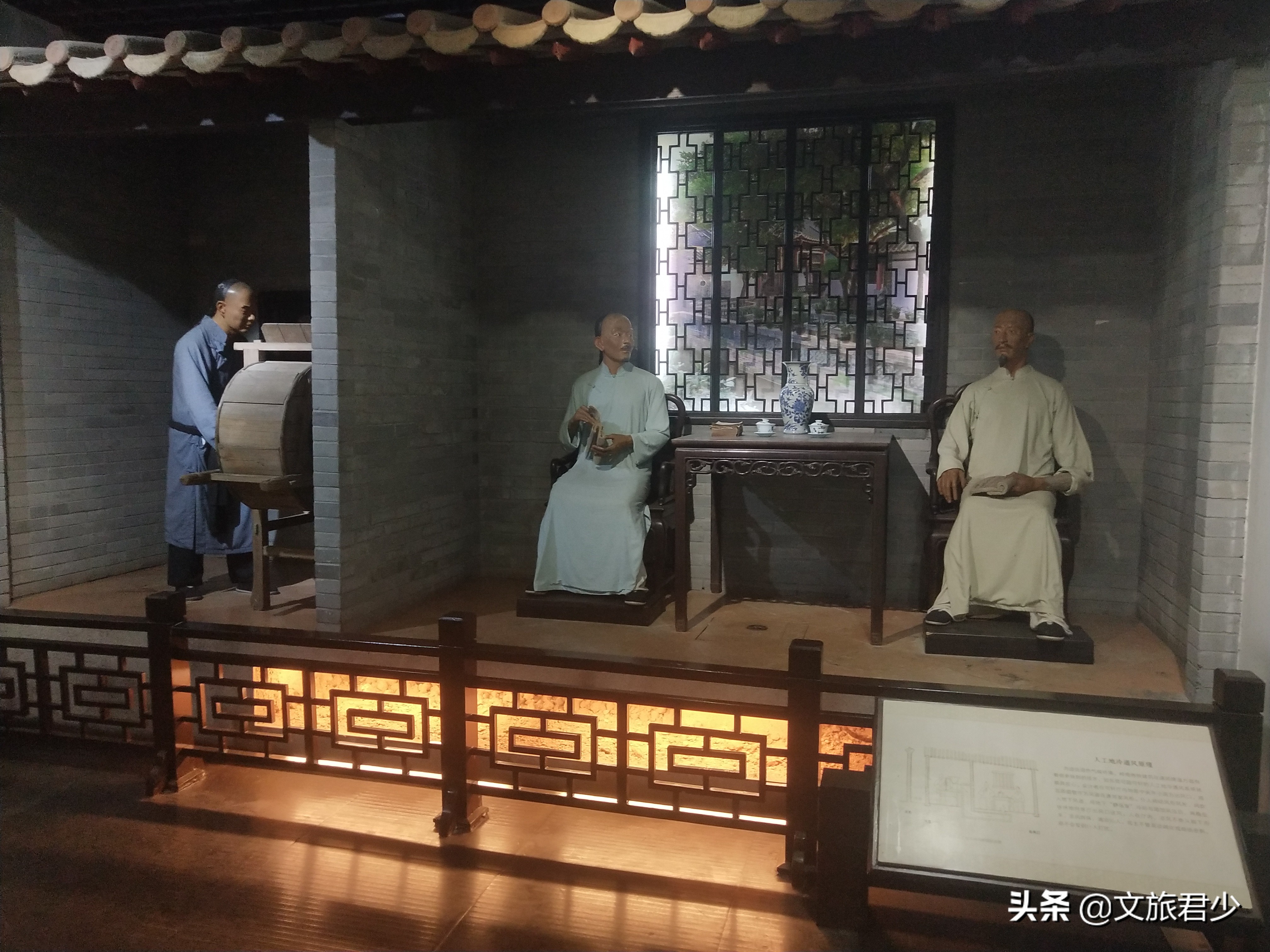 游历广东四大名园之一东莞可园,门票只需8元,你曾有来过?