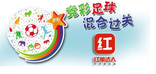 中国对战泰国亚洲杯,亚洲杯中国对战泰国