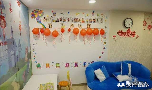 无锡幼升小文化培训一对一,无锡幼升小直播间讲解