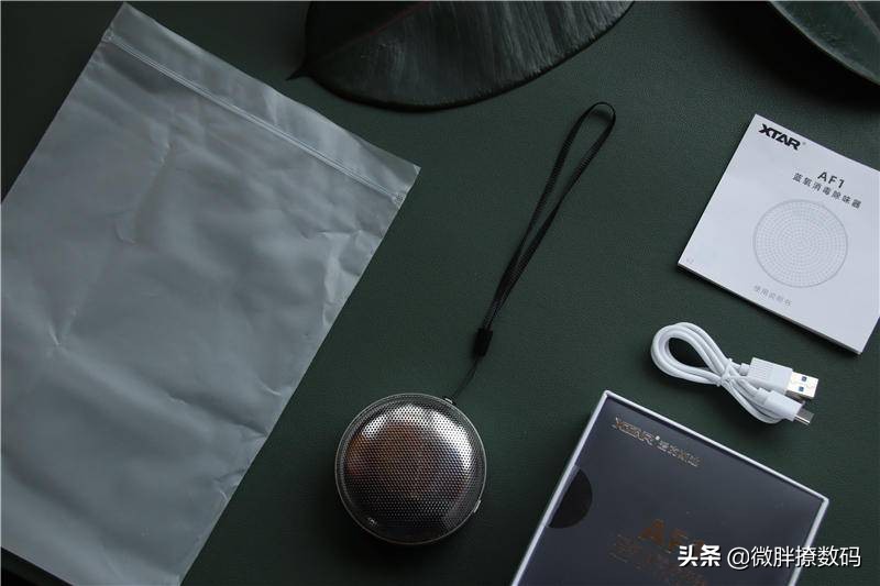 消毒神器便携,消毒神器靠谱吗