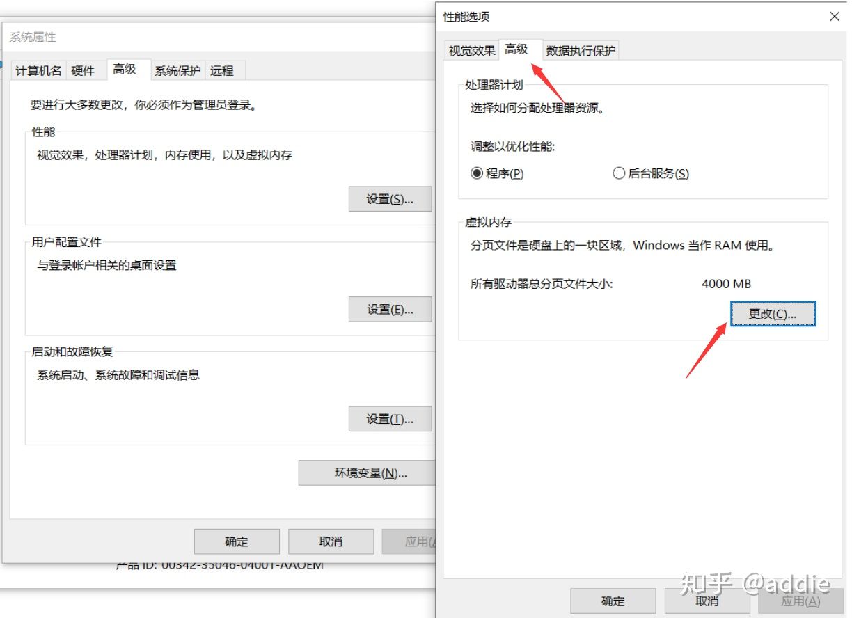 win10系统c盘不显示容量,win10系统c盘在安装系统时打不开