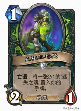 看完这部“秘籍”后,我用被削的恶魔猎手拿到了“12胜”奖励!