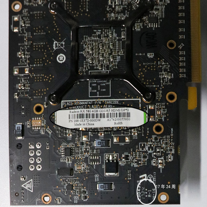 rx580跑分只有15万,rx580390元