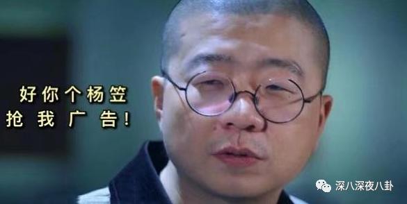 是我们太敏感，还是他们在引战？