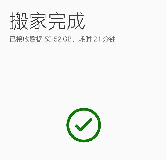双十一换手机要不要再等等,双十一换手机的条件