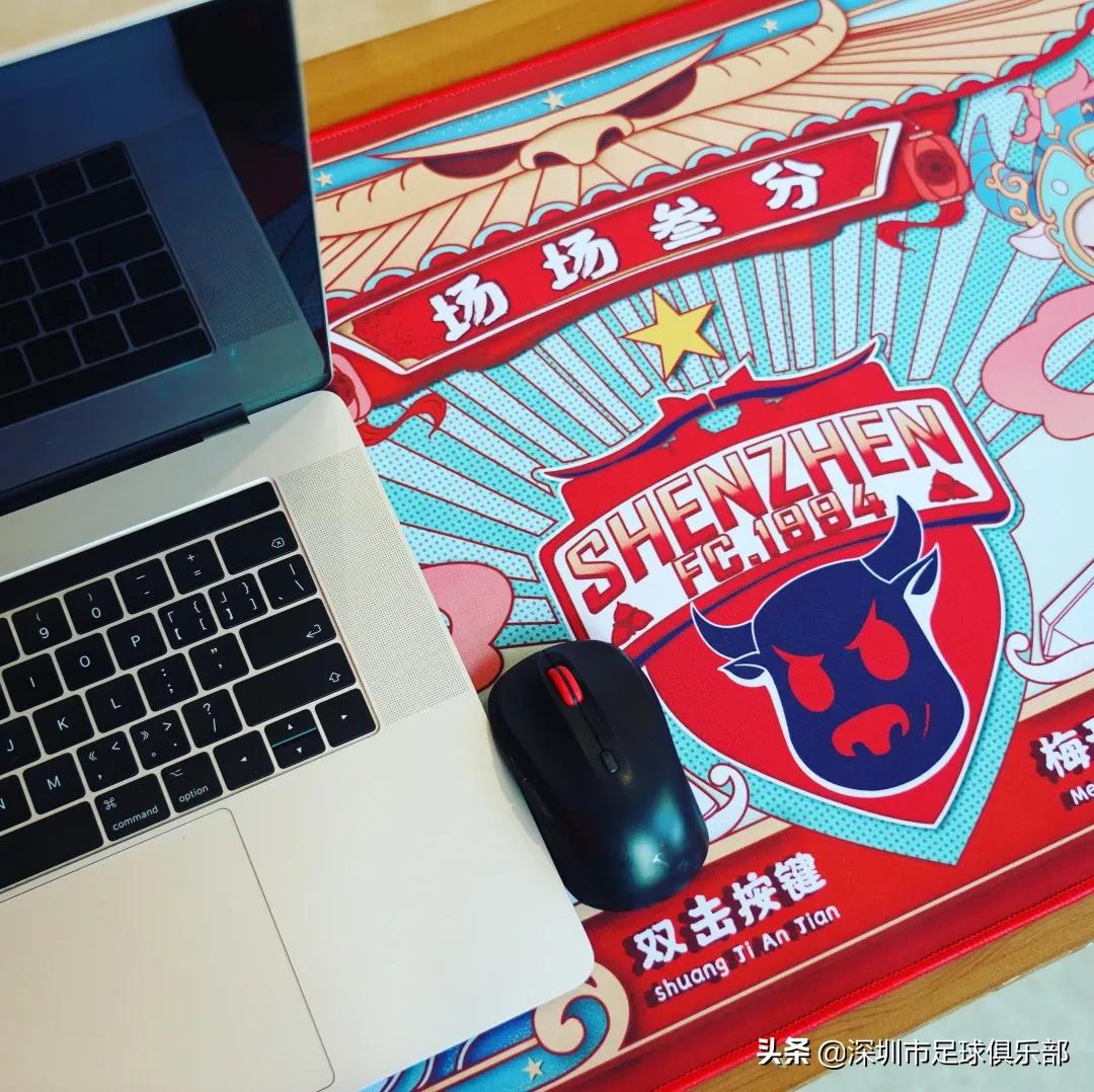 blg队旗鼠标垫,深足官方商城