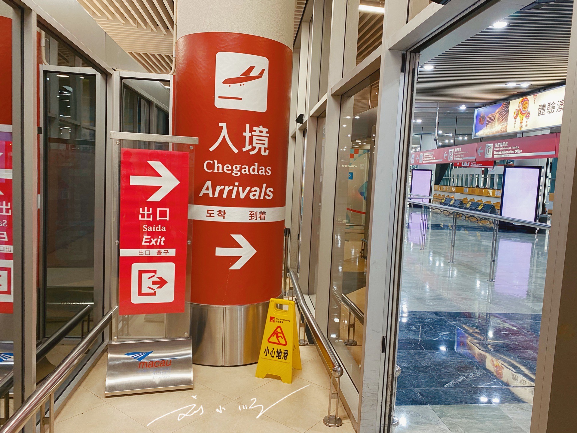 澳门入境必须要打疫苗吗,去澳门需要打疫苗吗