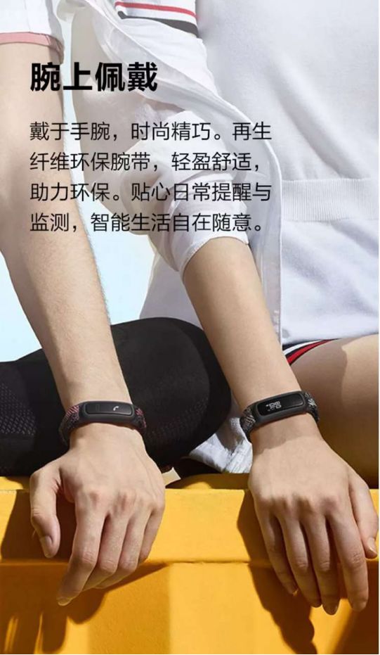 挑战日行一万步视频,日行十万步挑战