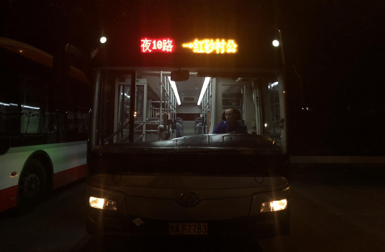 成都发布夜经济示范点,成都公布35个夜成都示范点位