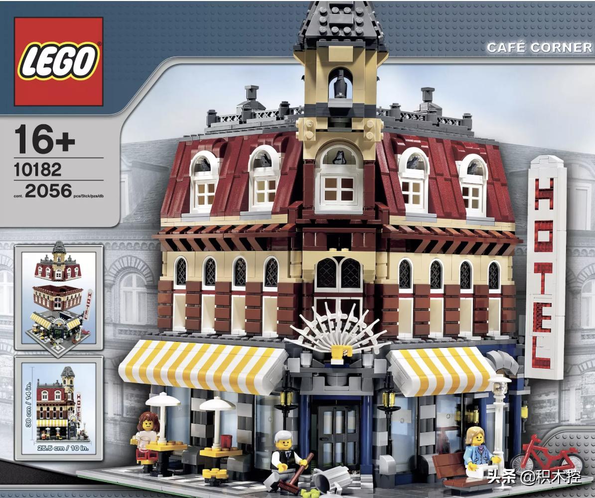 别人的玩具,别人的玩具永远是最好的