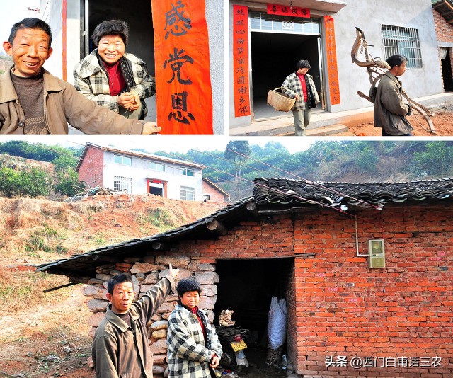 农村有些人好吃懒做,对贫困户采取的帮扶措施有哪些