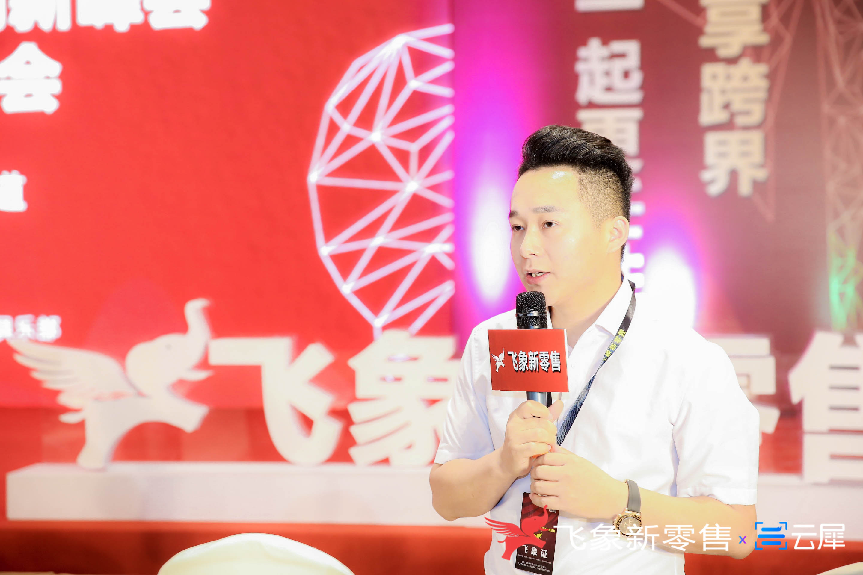 年几十亿7000家门店中国母婴企业爱亲母婴门店如何打破零售边界？