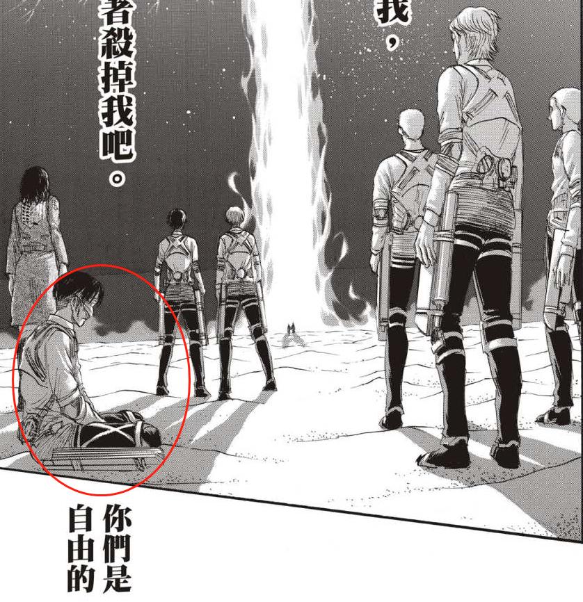 进击的巨人兵长结局说的话,进击的巨人兵长冲锋的第几集