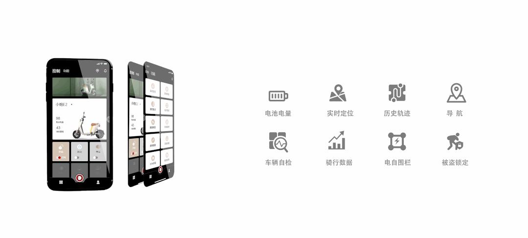 爱玛旗下高端品牌小帕,爱玛小帕c1新国标