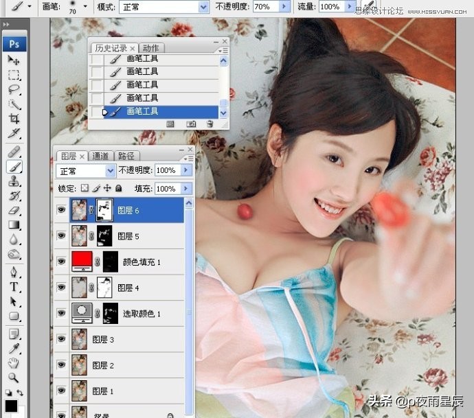 ps把照片人脸修白,ps处理人像脸部皮肤