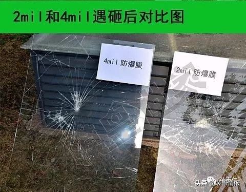 防尘膜贴膜教程,纳米保护膜贴膜教程