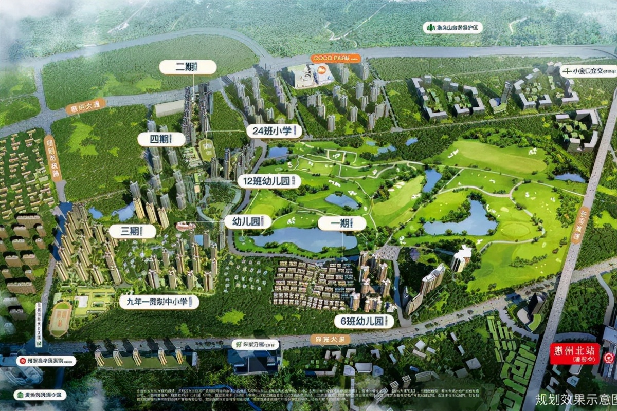 惠阳龙光玖悦城升值潜力如何,惠州惠阳龙光玖龙湖地段怎么样