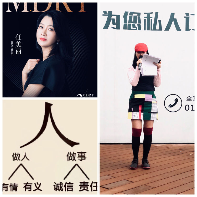 2020登邦吉HONMA（鸿马球队）开杆赛