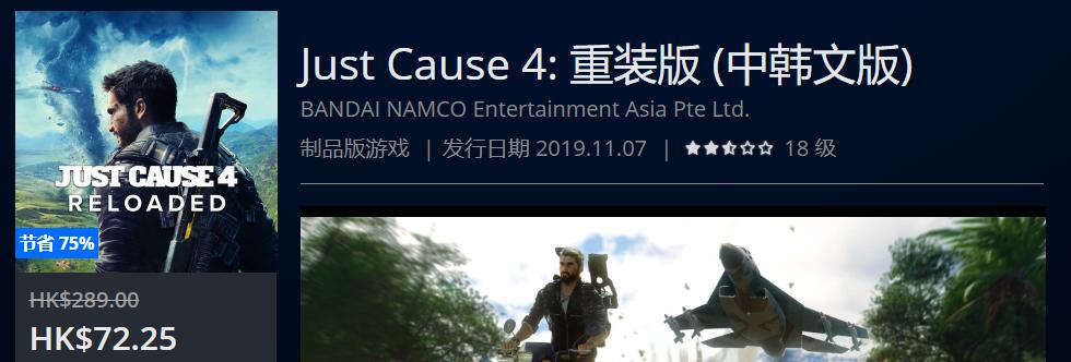 优惠热销限时第二波,夏日打折第二弹