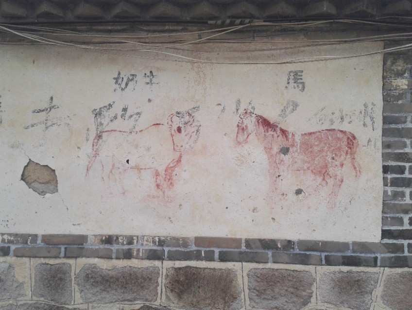 家乡的水井古诗,家乡古老的水井