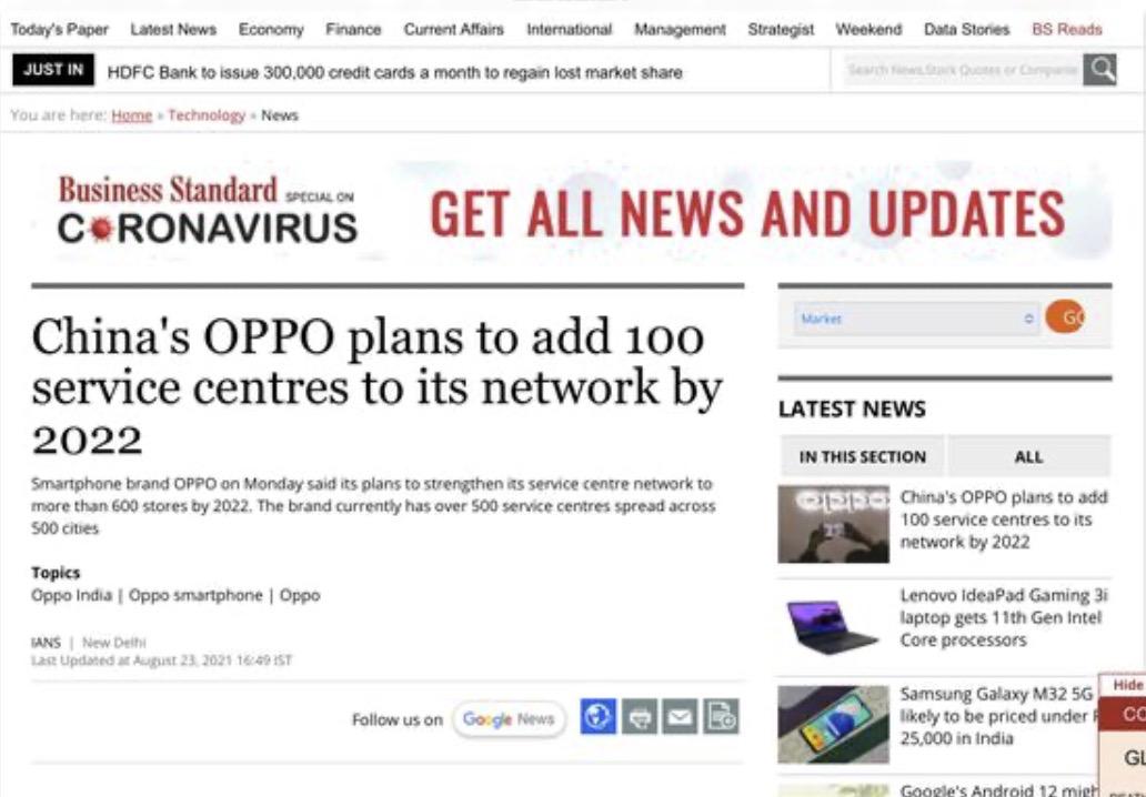 保修期间被拒绝维修怎么办,苹果售后不给保修如何维权