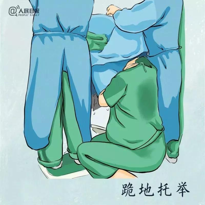 中国医师节百科简介,中国医师节是每年的几月