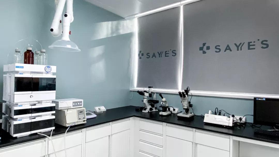 【泰企劲】嘉氏堂：致力于除疤护肤的国家高新技术企业