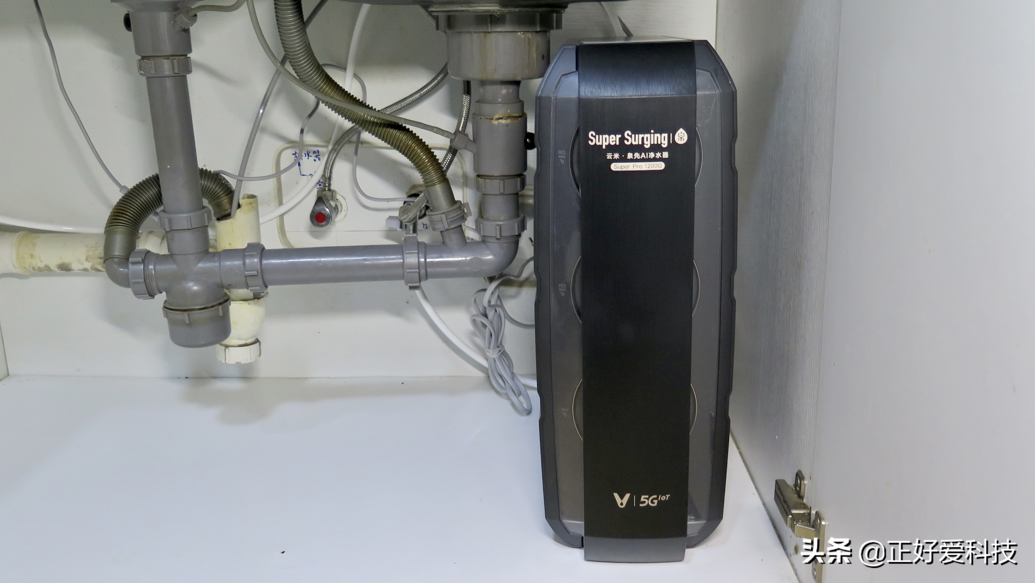 双RO滤芯,通量更大、出水更快,云米泉先SuperPro1200G净水器