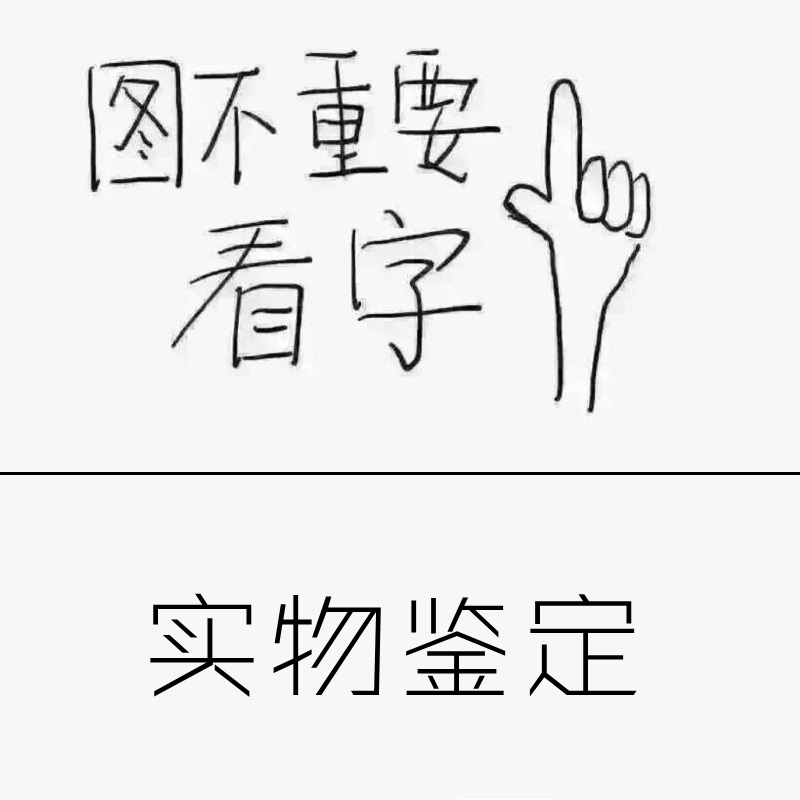 二手奢侈品值得入手吗,二手奢侈品鉴别学习