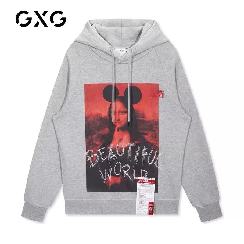 大卫城购物活动有哪些地方,大卫城室内活动