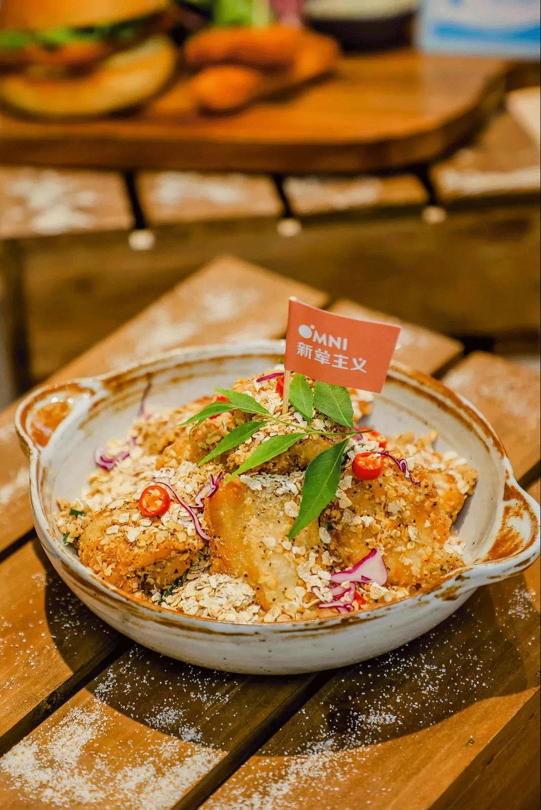 藏不住了!魔都9月,邂逅这58个宝藏惊喜