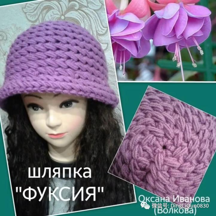 针织特色造型帽子,针织帽原创设计分享