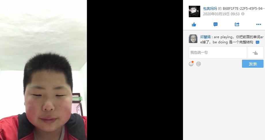 南召县思源实验学校疫情防控,黄州思源实验学校