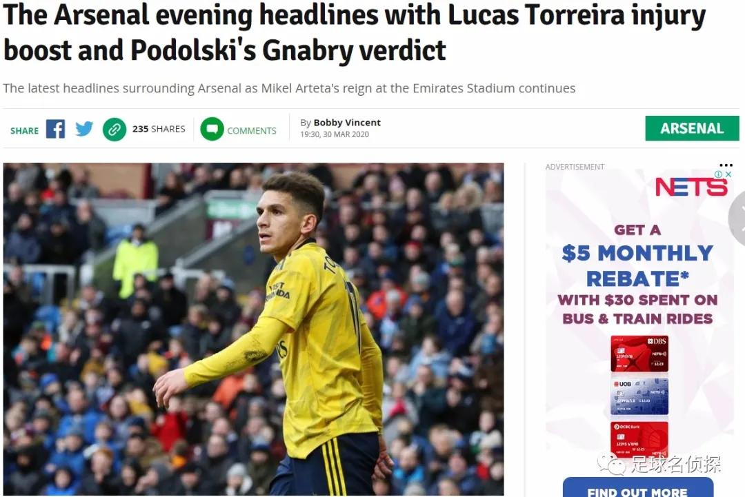 阿森纳签约塞巴略斯了吗,塞巴略斯确认加盟阿森纳