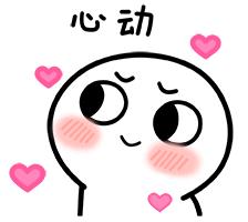 双11降价的摩托,双11来了该买什么呢