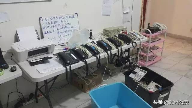 赣州人：这些电话千万别接！有人银行卡已秒光