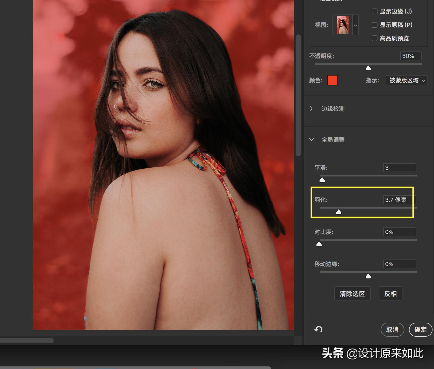 ps毛发抠图有什么用,ps抠图毛发教程详细步骤
