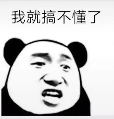 就读居住证和居住居住证的区别,北京居住证或工作居住卡怎么办理