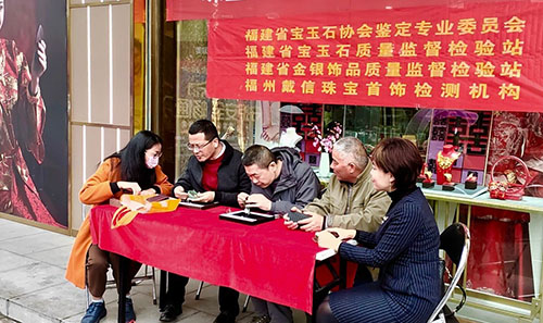 福建三明市造假银元,福建永安涉诈名单