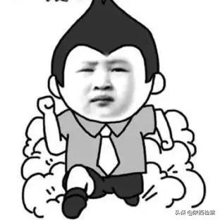 一诺何止千金!别白白给假中介交智商税啦…