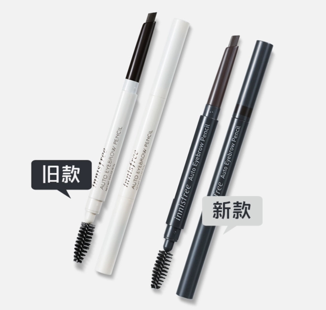 美妆好物分享自用的一款唇釉,化妆技巧分享时尚美妆推荐