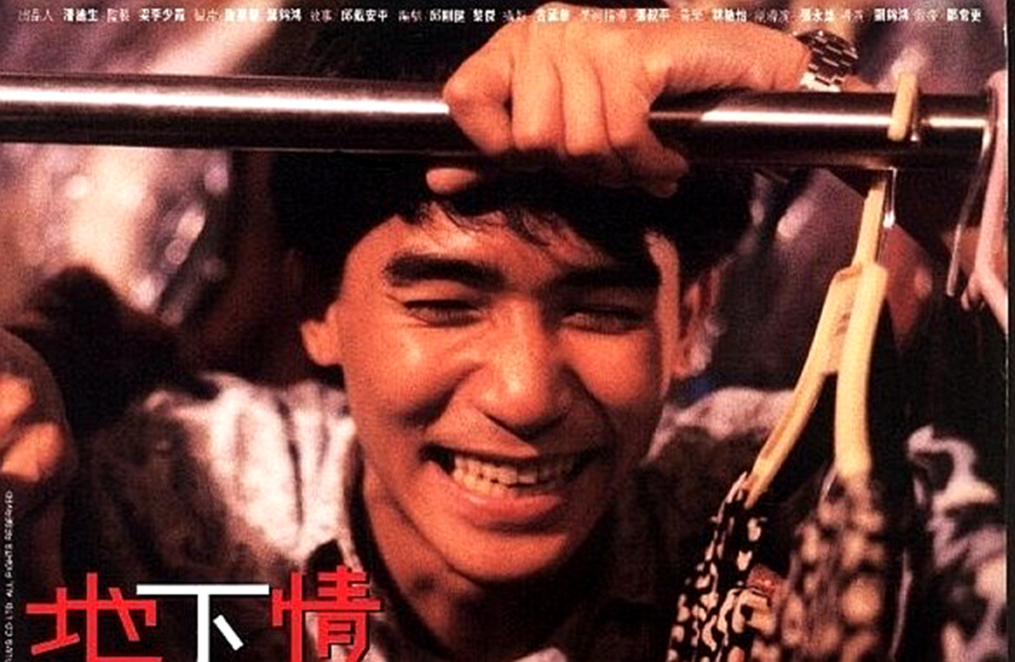 辛芷蕾耿直人设,辛芷蕾谈欲望和野心