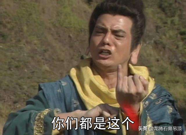 在装饰业的“江湖”里，石膏仿若“鸠摩智”（上）