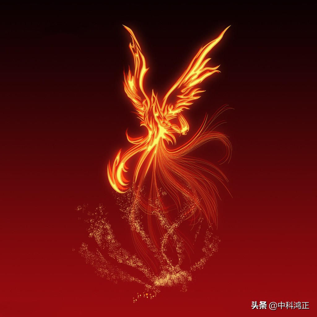 中科鸿正,凤县中科鸿正技术