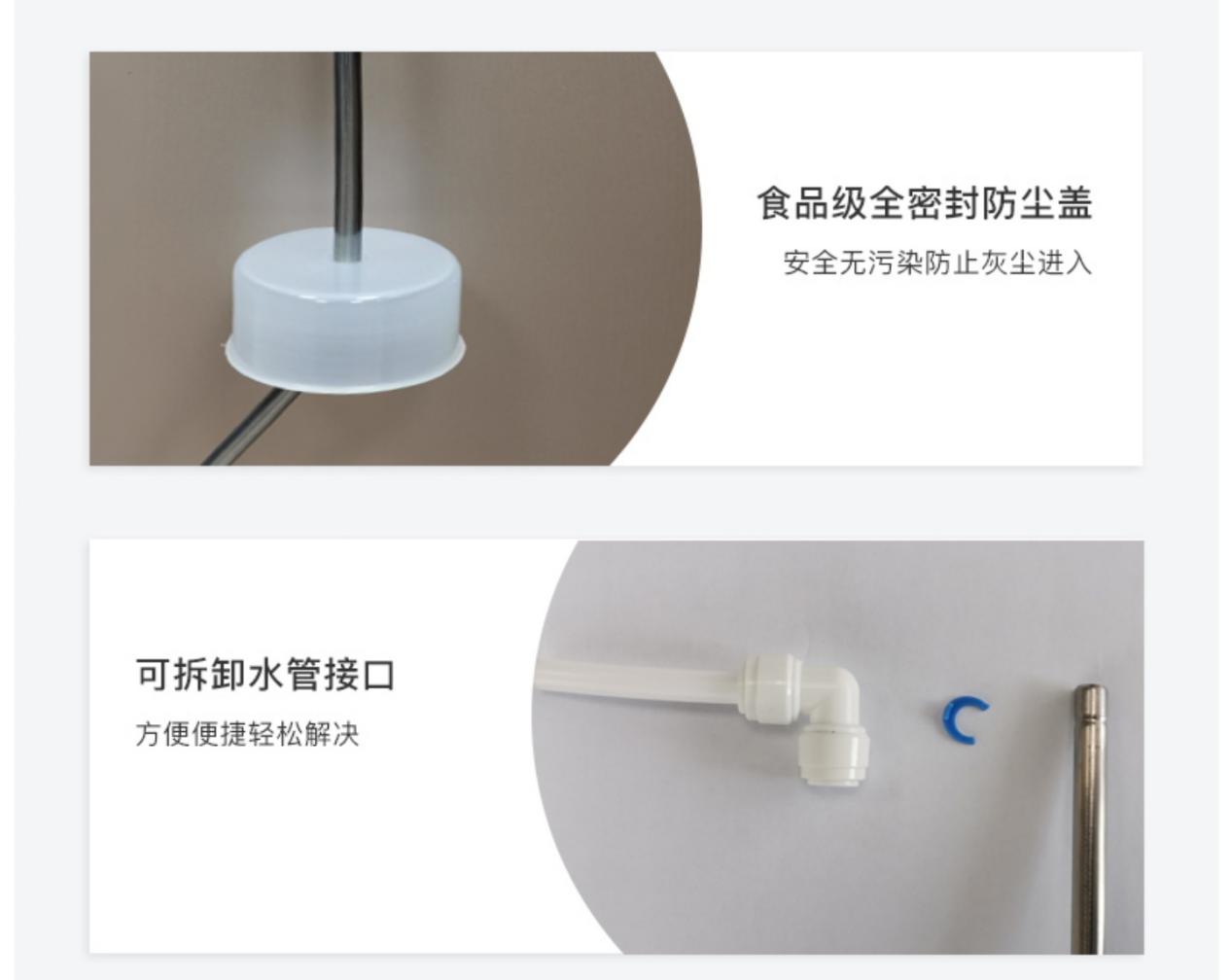 茶吧机和净水机建议选哪个更实用,茶吧机净水器一体实测推荐