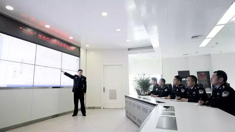淄博80后网警杜通——虚拟世界违法犯罪的“克星”