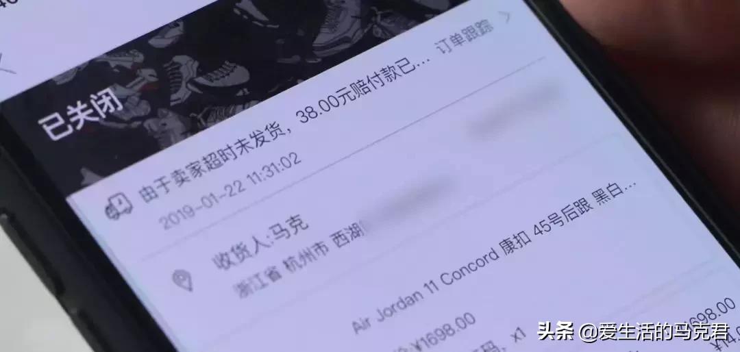 斥巨资实测当下最火的5个球鞋交易平台,毒和nice到底谁更好用?